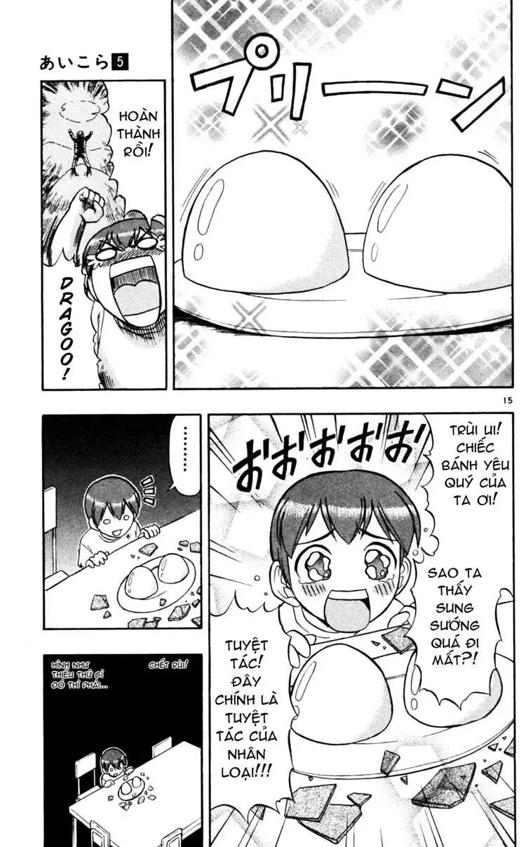 Ai Kora Chapter 47 - Trang 17