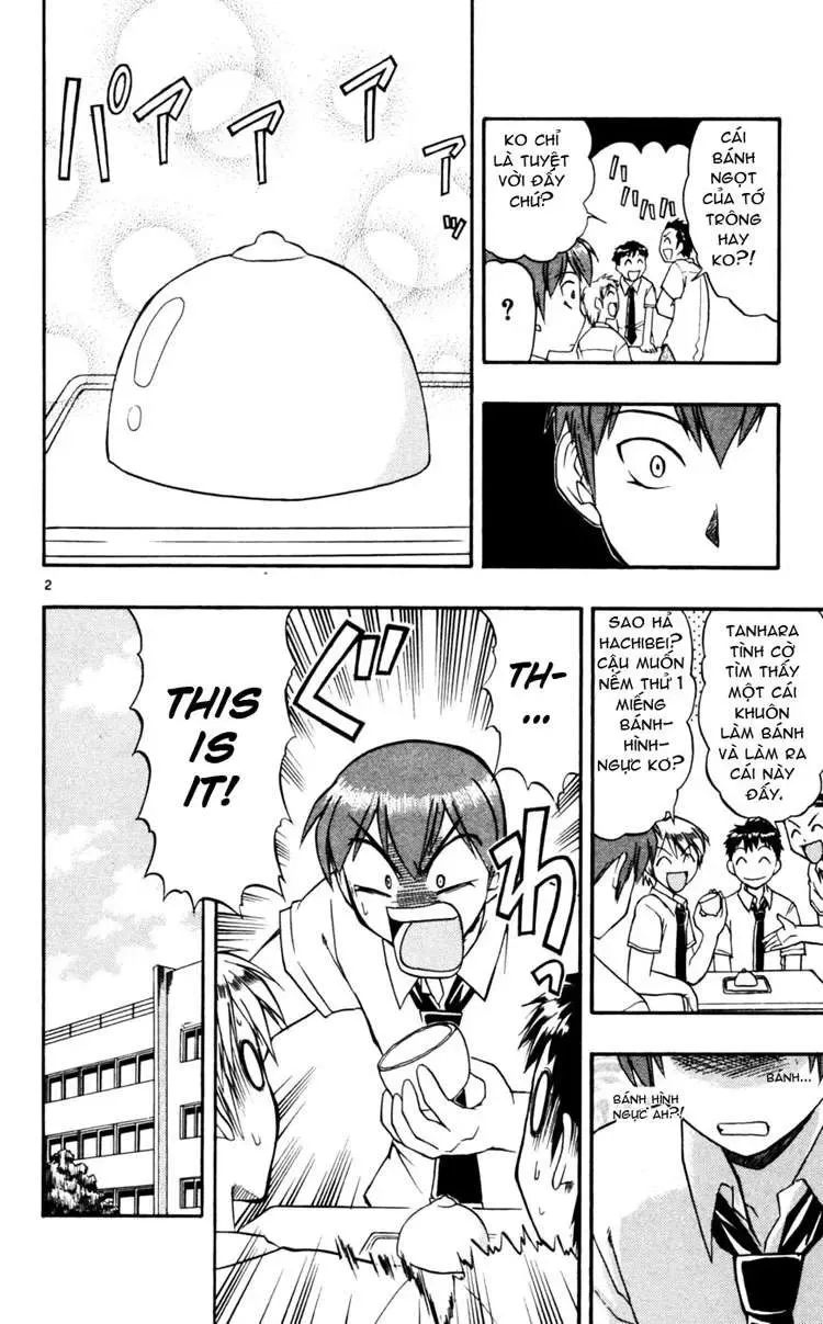 Ai Kora Chapter 47 - Trang 4