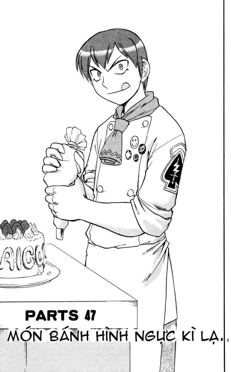 Ai Kora Chapter 47 - Trang 5