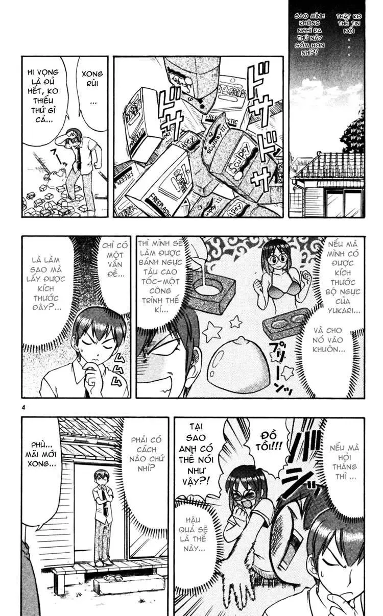 Ai Kora Chapter 47 - Trang 6