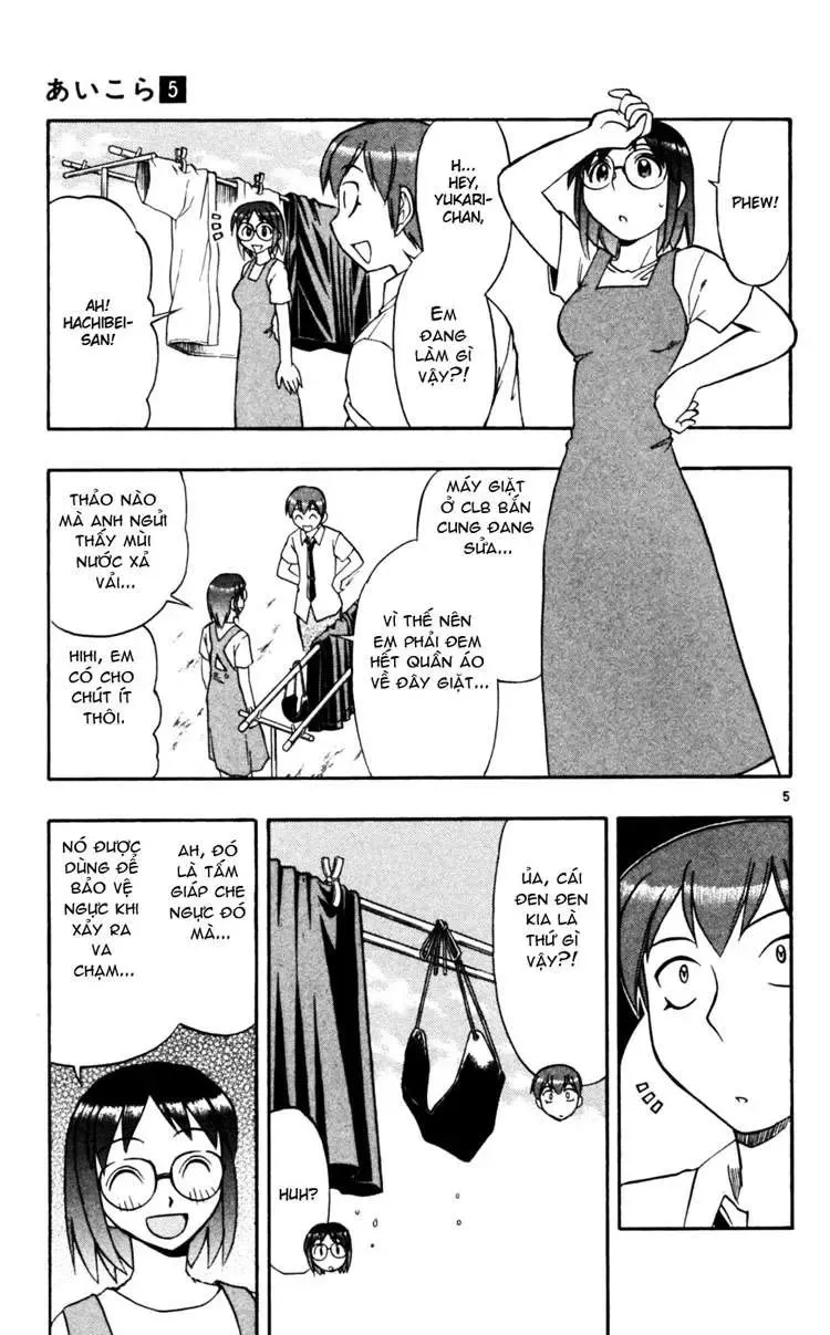 Ai Kora Chapter 47 - Trang 7