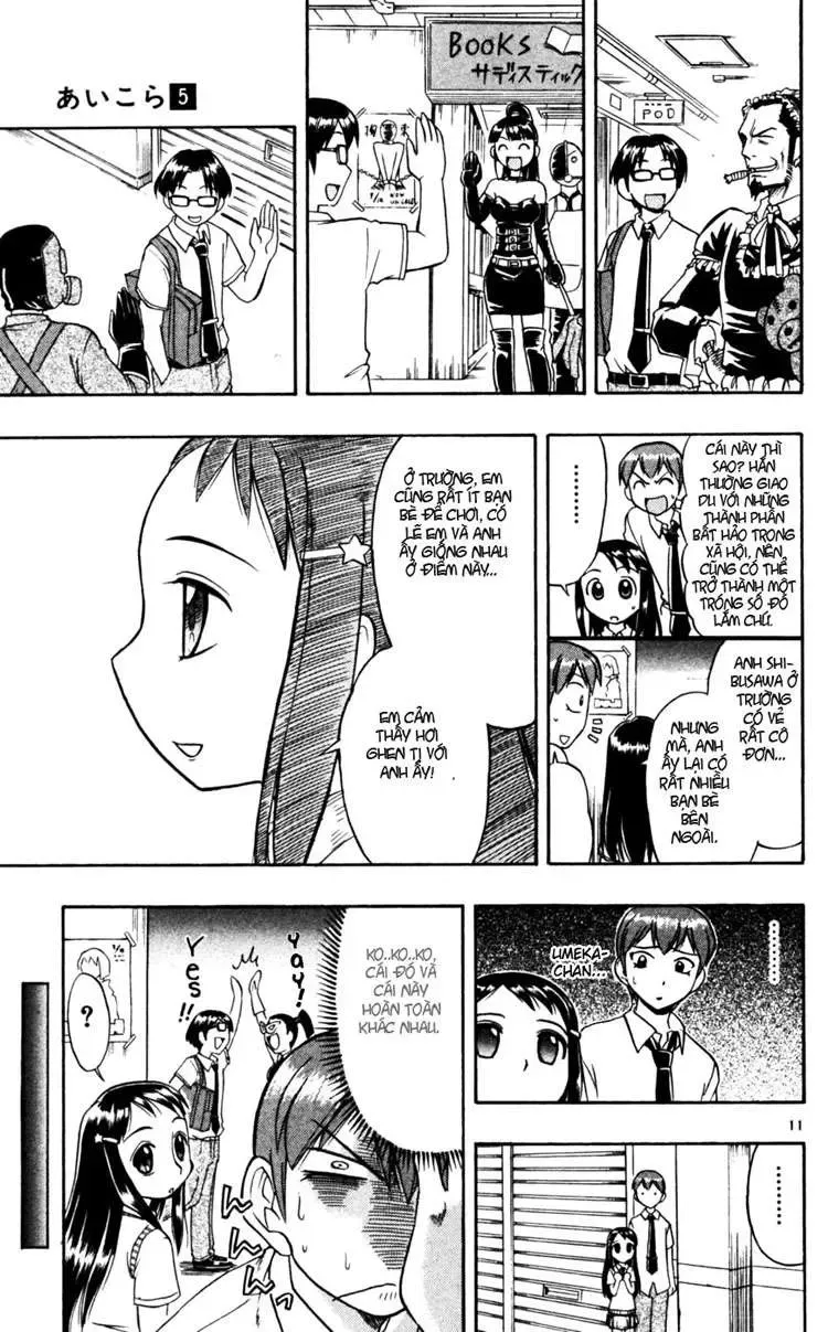 Ai Kora Chapter 48 - Trang 13