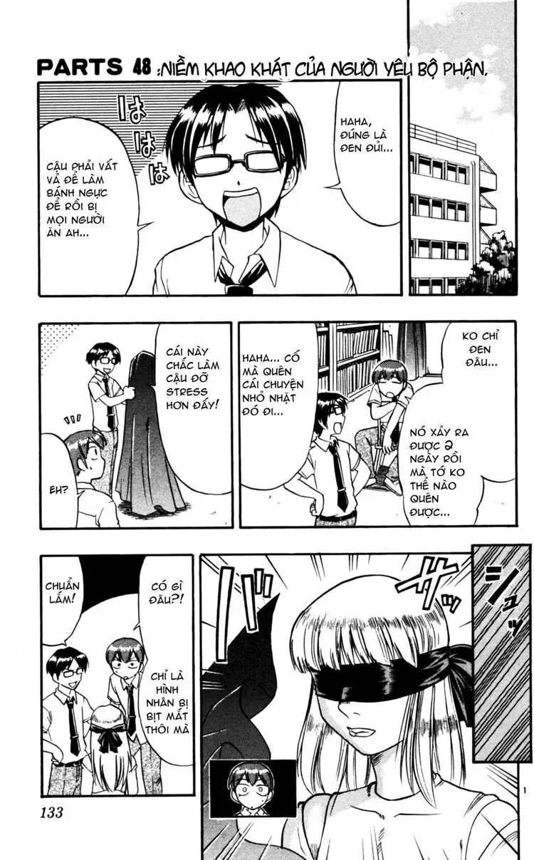 Ai Kora Chapter 48 - Trang 3