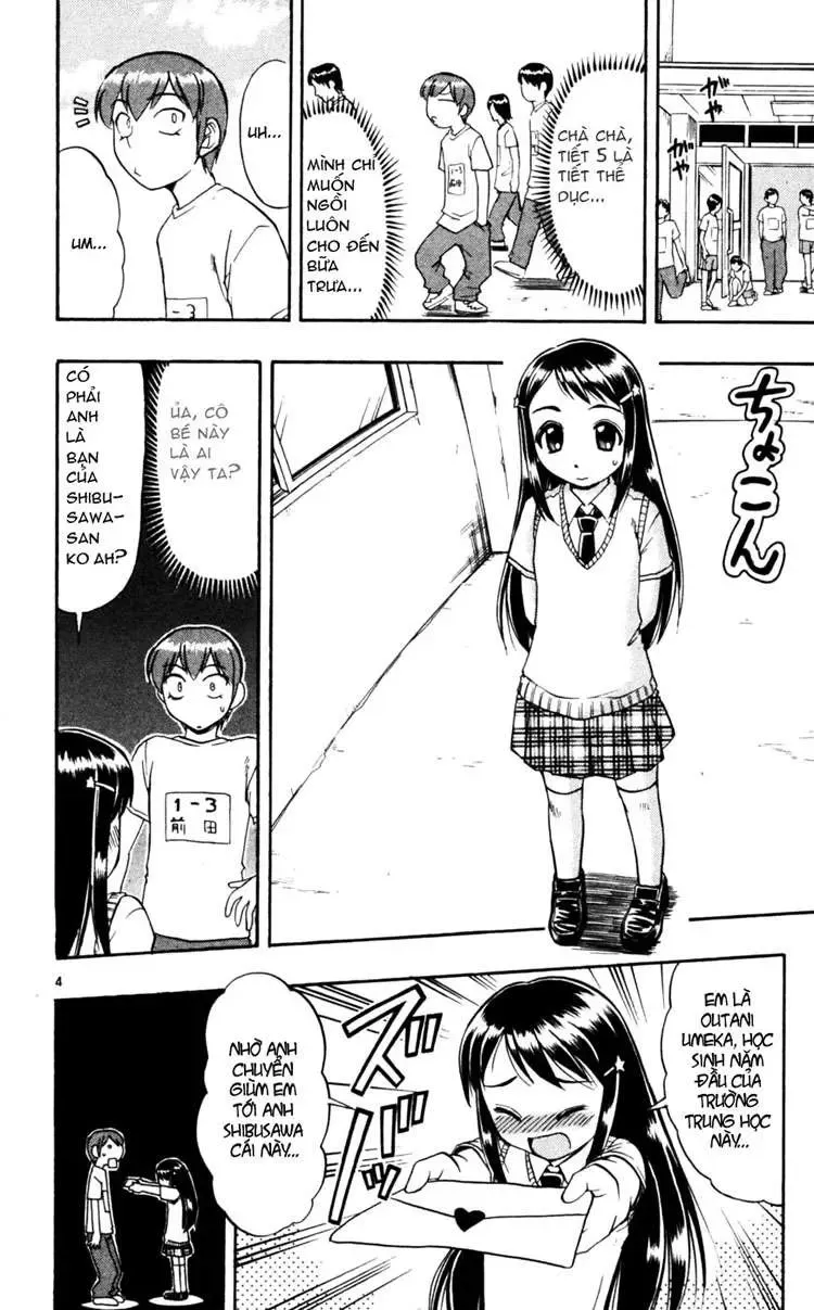 Ai Kora Chapter 48 - Trang 6