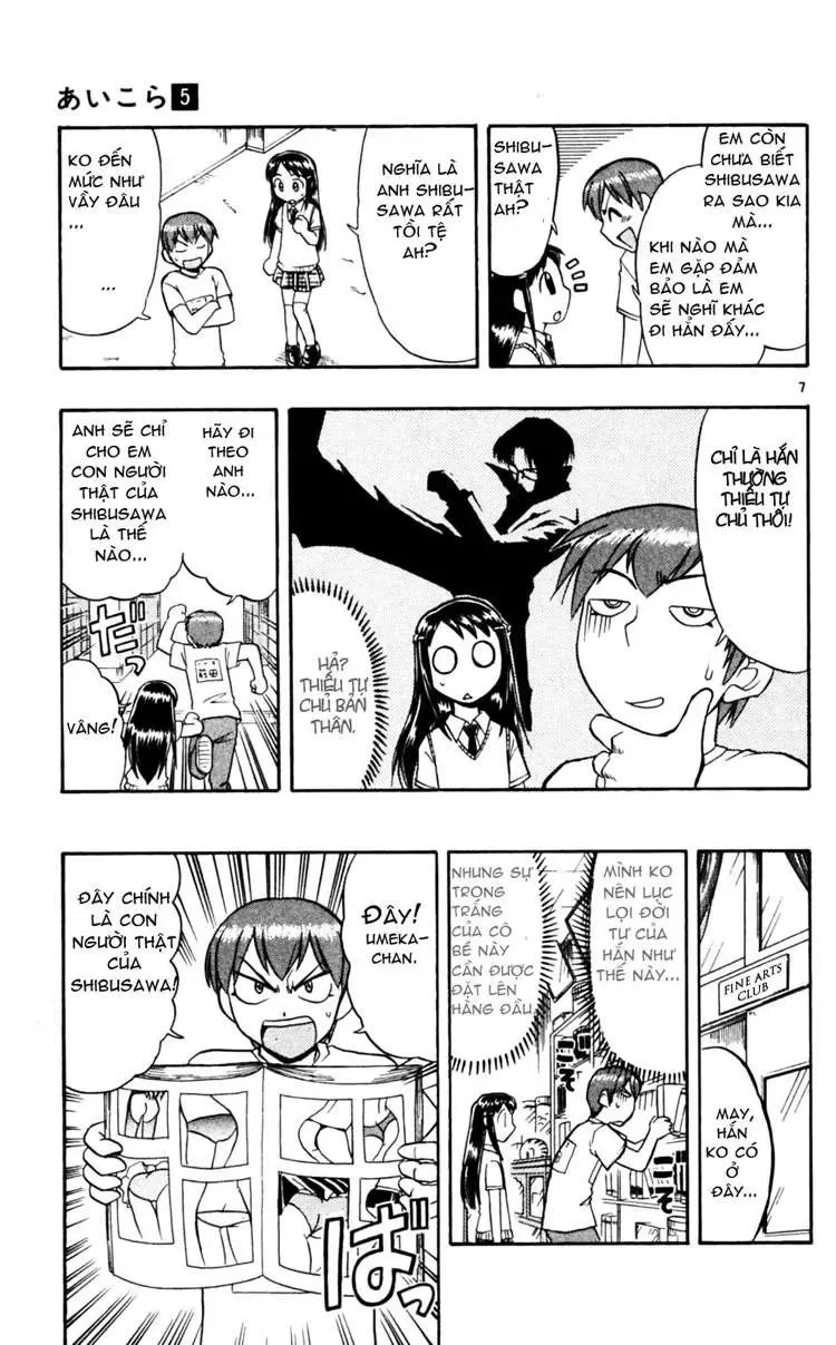 Ai Kora Chapter 48 - Trang 9