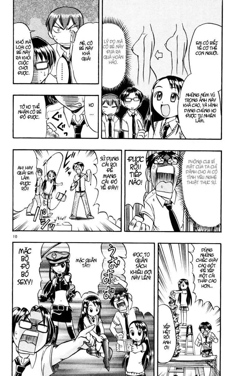 Ai Kora Chapter 49 - Trang 12