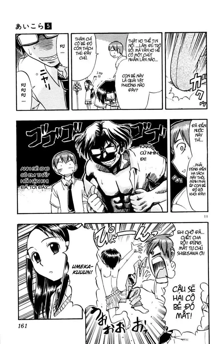 Ai Kora Chapter 49 - Trang 13