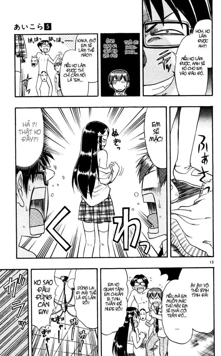 Ai Kora Chapter 49 - Trang 15