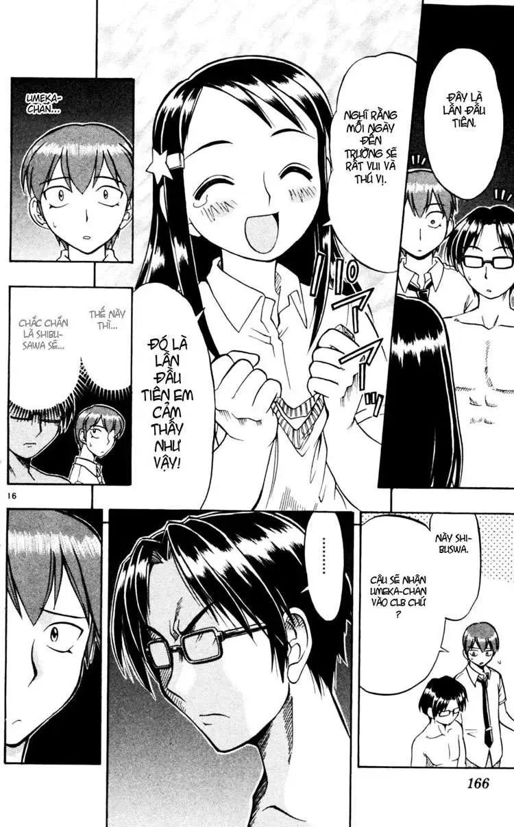 Ai Kora Chapter 49 - Trang 18