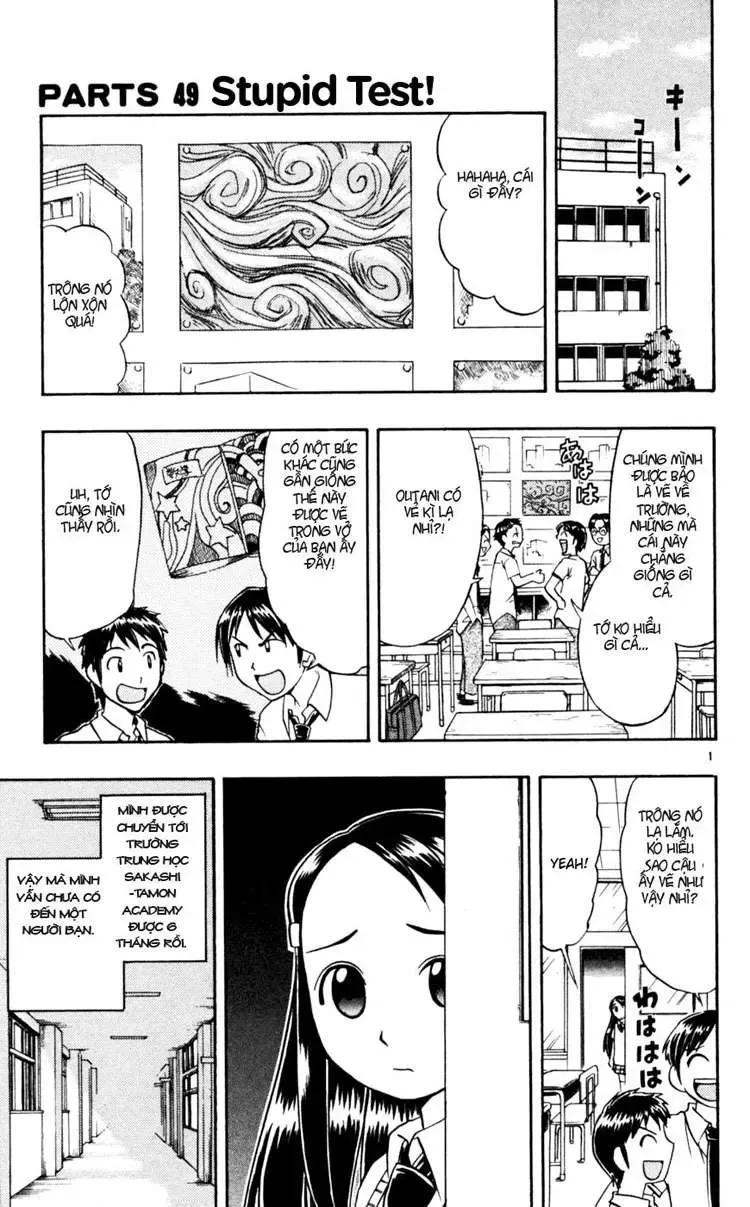 Ai Kora Chapter 49 - Trang 3