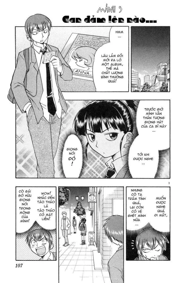 Ai Kora Chapter 5 - Trang 3