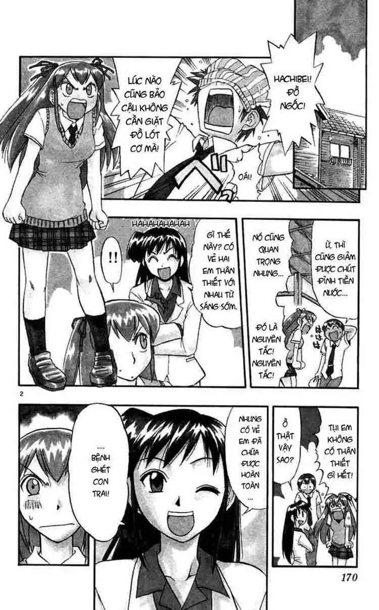 Ai Kora Chapter 50 - Trang 4