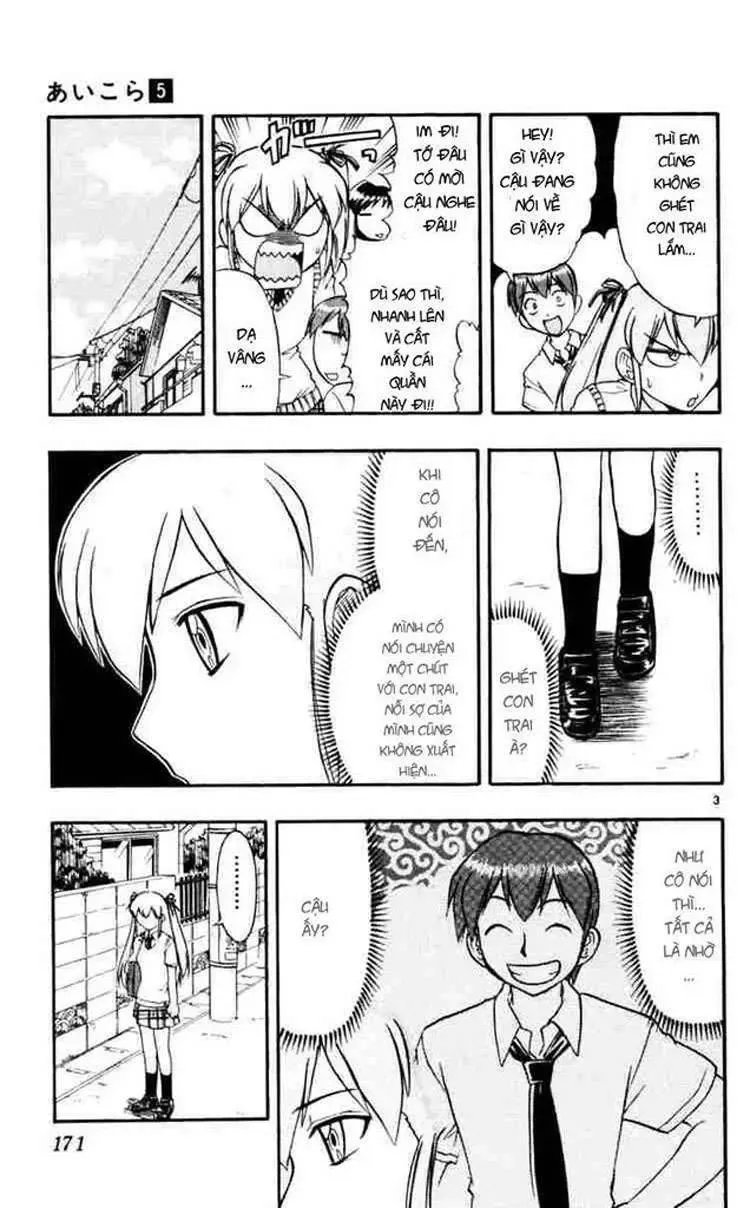 Ai Kora Chapter 50 - Trang 5