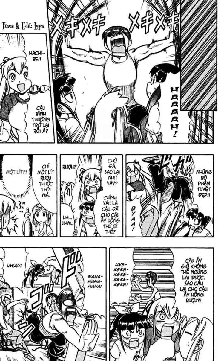 Ai Kora Chapter 51 - Trang 19