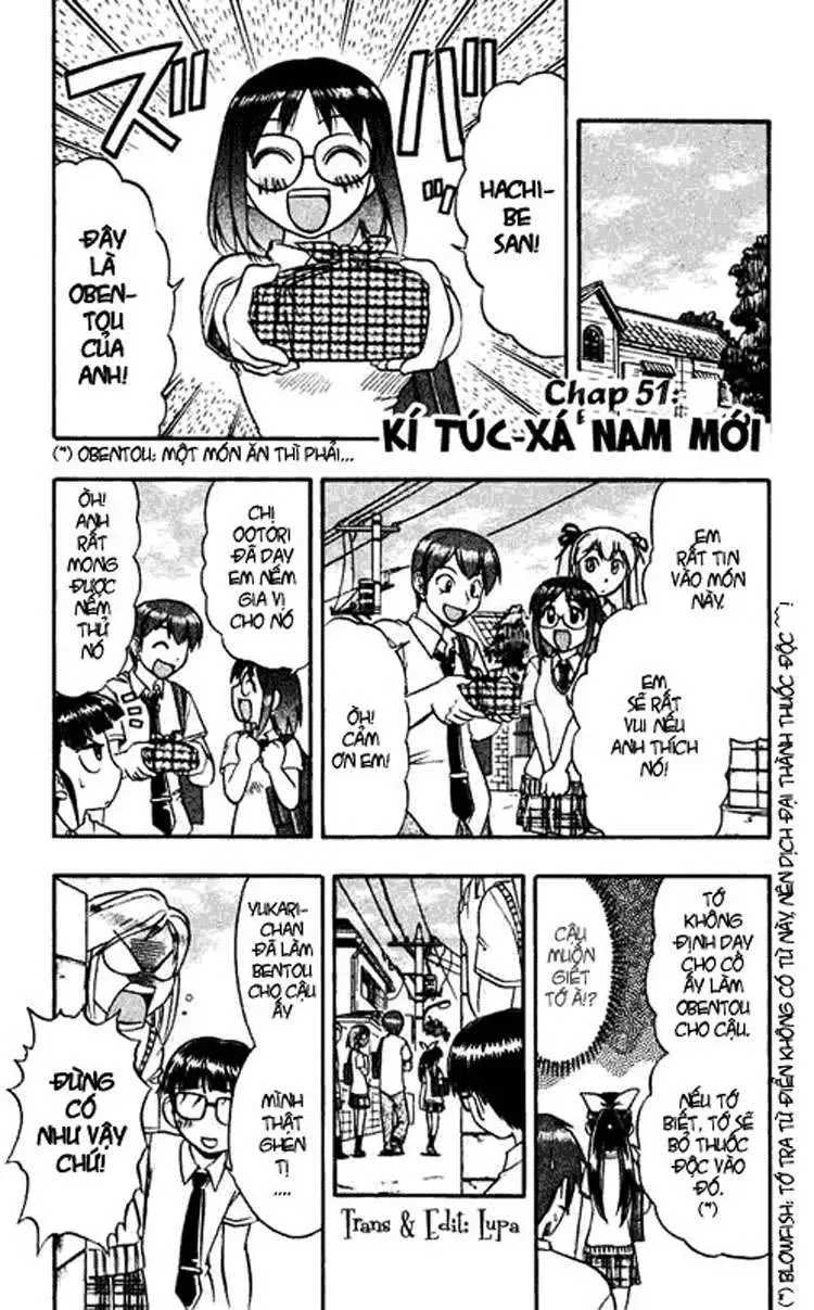 Ai Kora Chapter 51 - Trang 4
