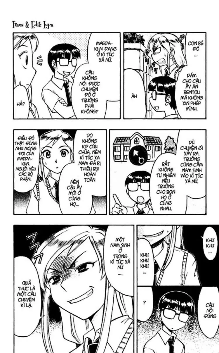 Ai Kora Chapter 51 - Trang 5