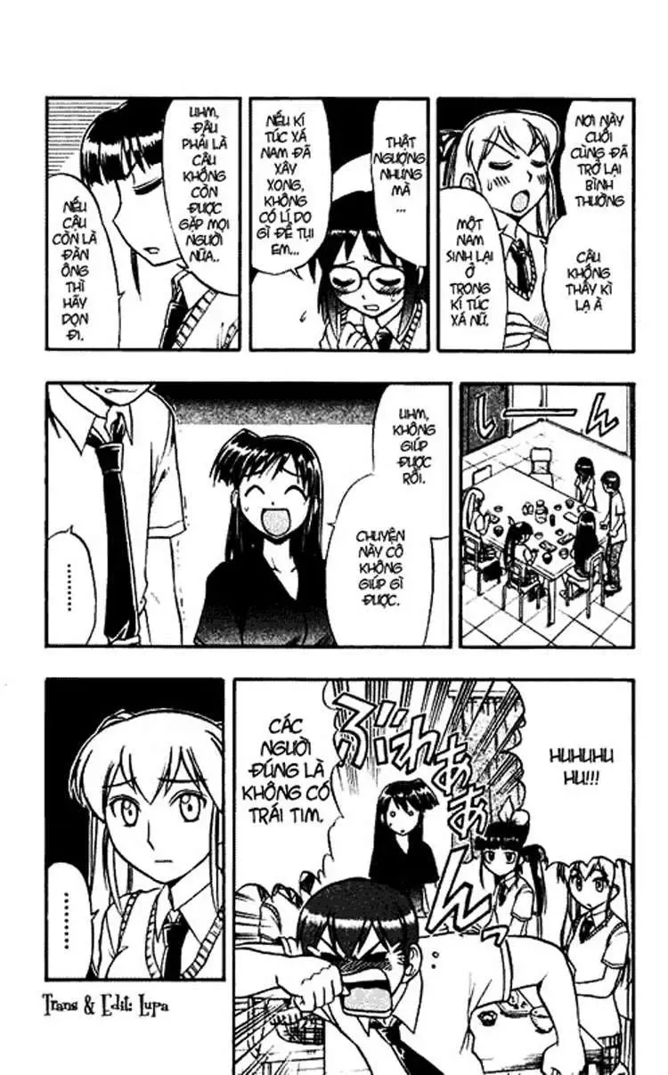 Ai Kora Chapter 51 - Trang 7