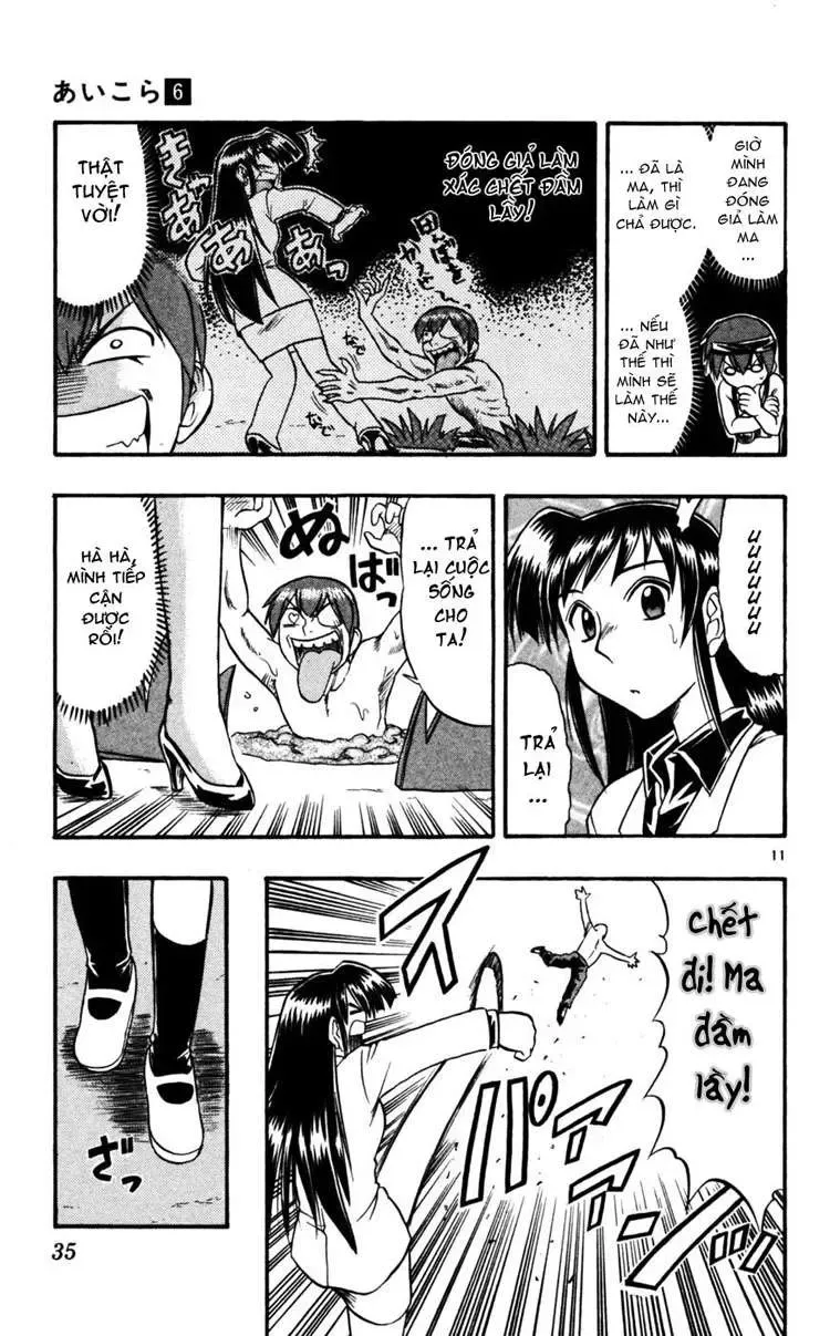 Ai Kora Chapter 52 - Trang 13