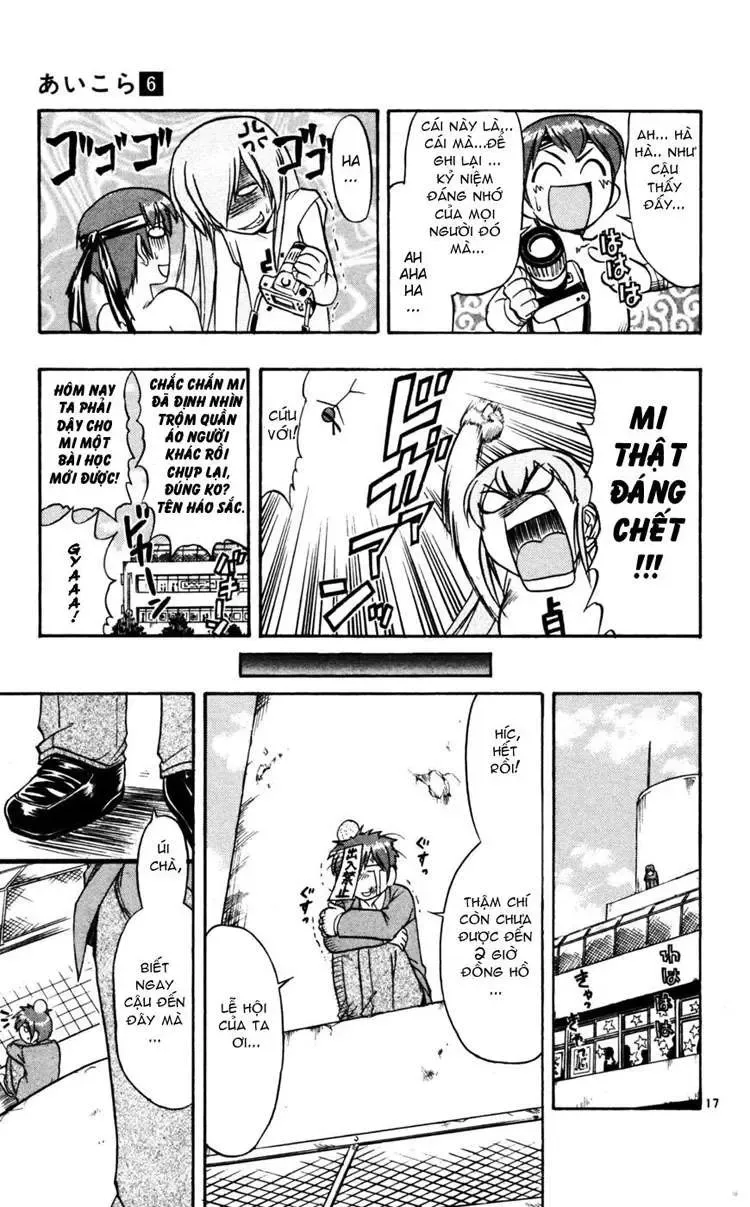 Ai Kora Chapter 52 - Trang 19