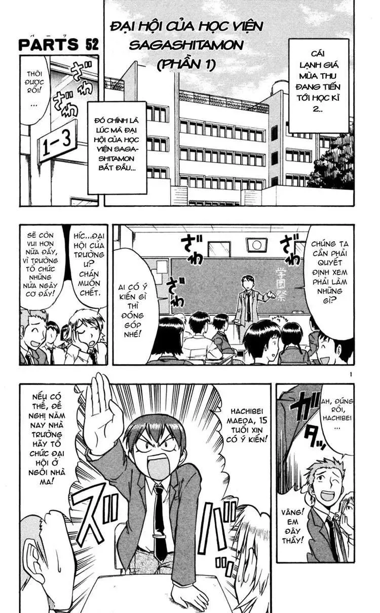Ai Kora Chapter 52 - Trang 3