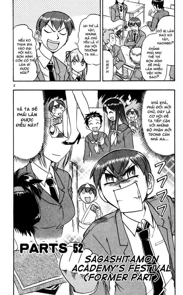 Ai Kora Chapter 52 - Trang 4