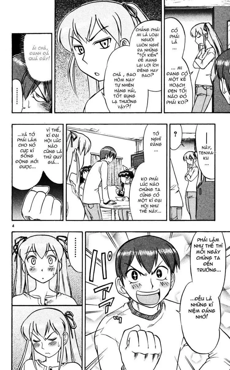 Ai Kora Chapter 52 - Trang 6