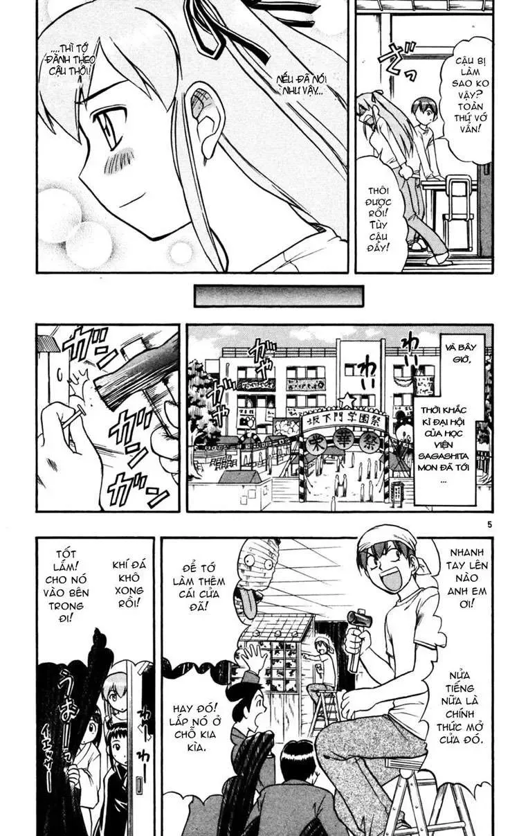 Ai Kora Chapter 52 - Trang 7