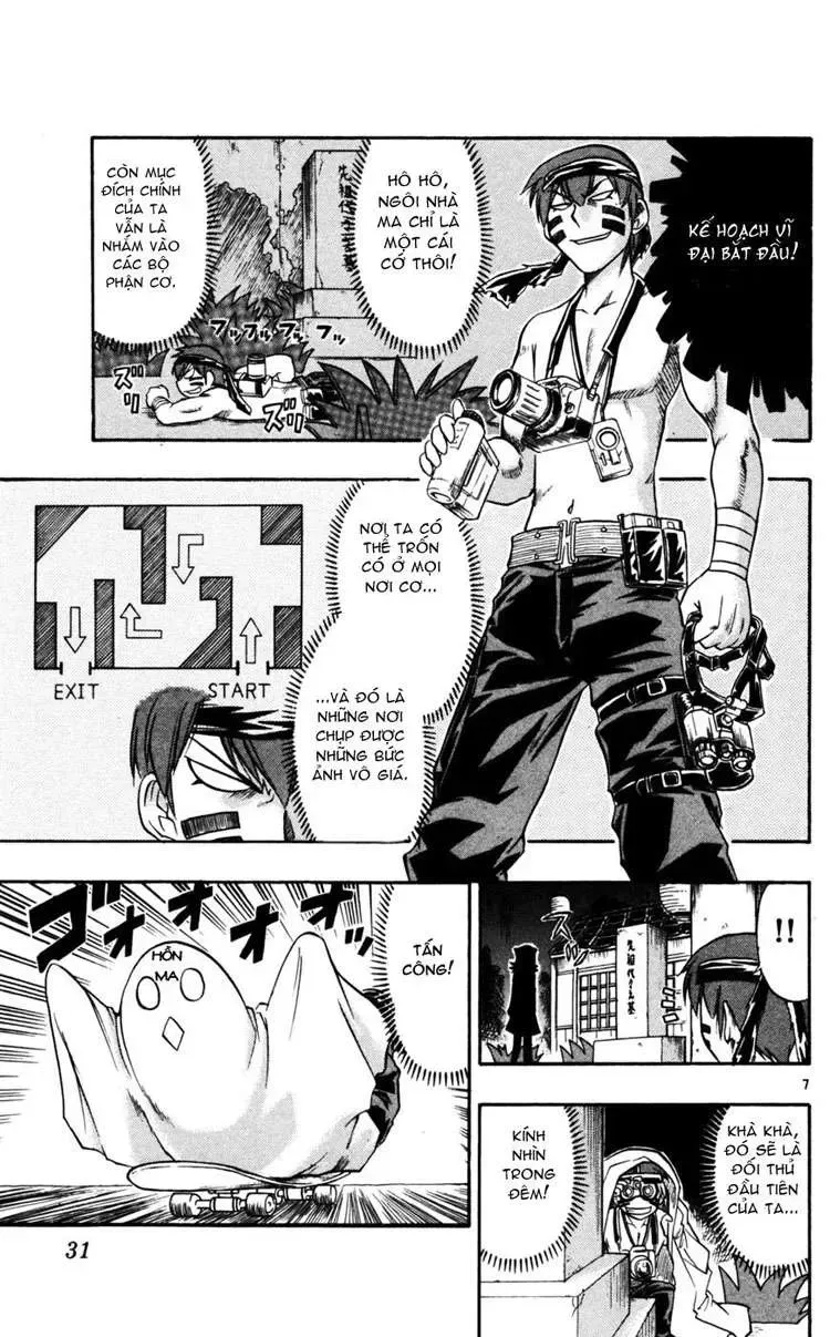 Ai Kora Chapter 52 - Trang 9