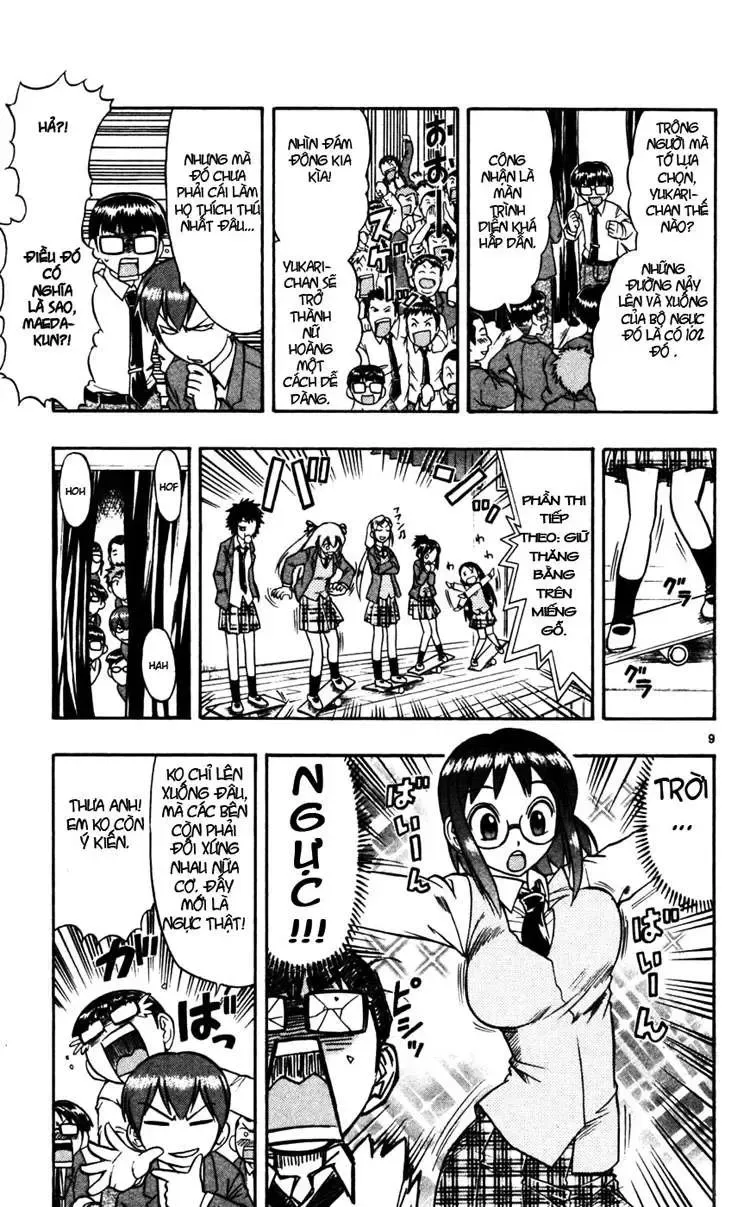 Ai Kora Chapter 53 - Trang 12