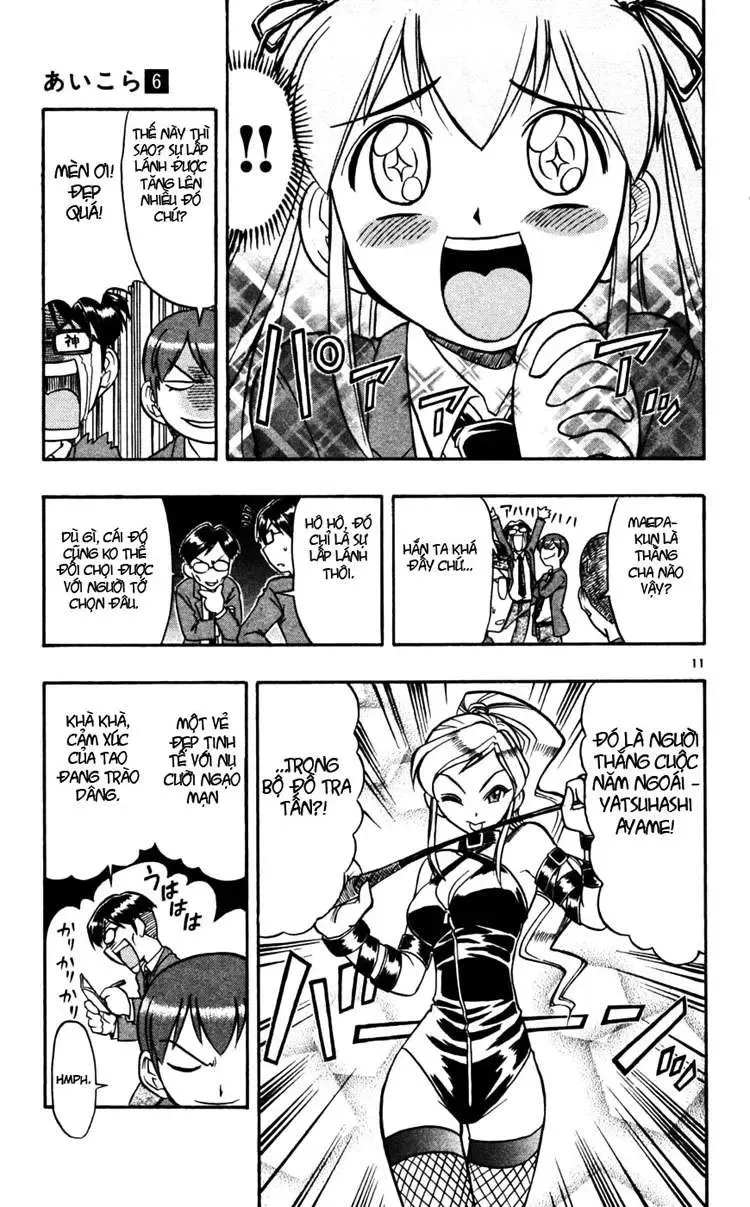 Ai Kora Chapter 53 - Trang 14