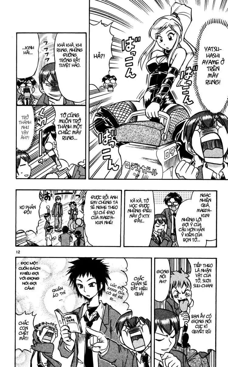 Ai Kora Chapter 53 - Trang 15