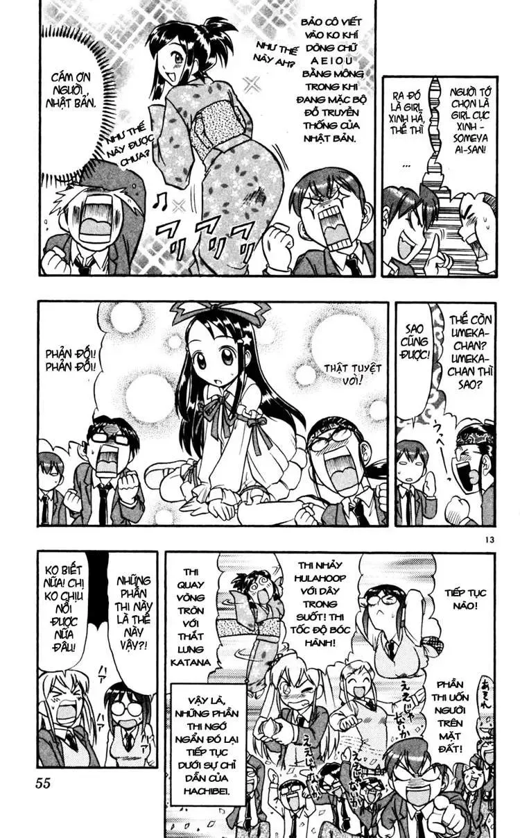 Ai Kora Chapter 53 - Trang 16