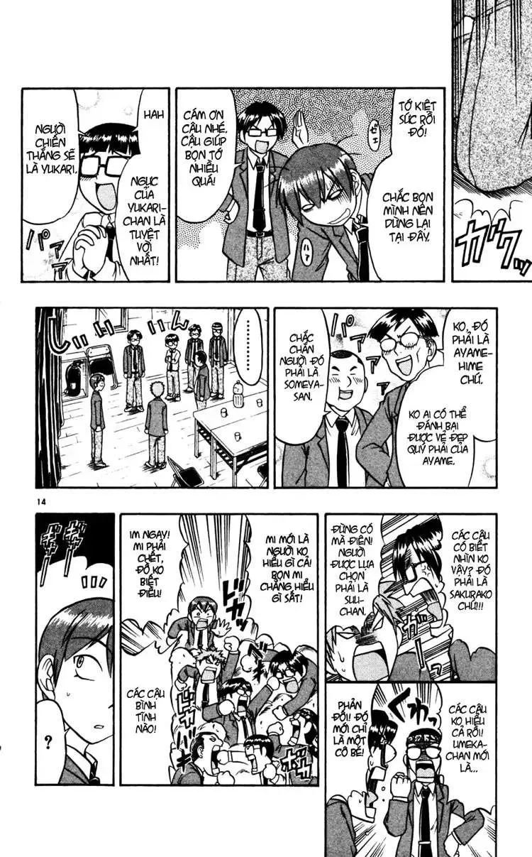 Ai Kora Chapter 53 - Trang 17