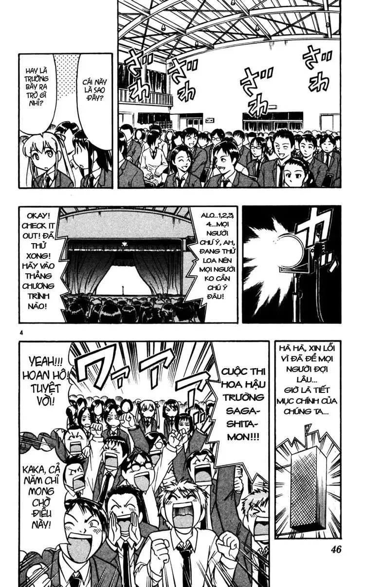 Ai Kora Chapter 53 - Trang 7
