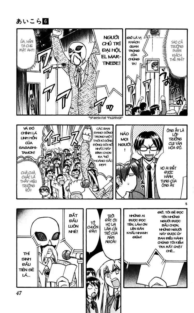 Ai Kora Chapter 53 - Trang 8