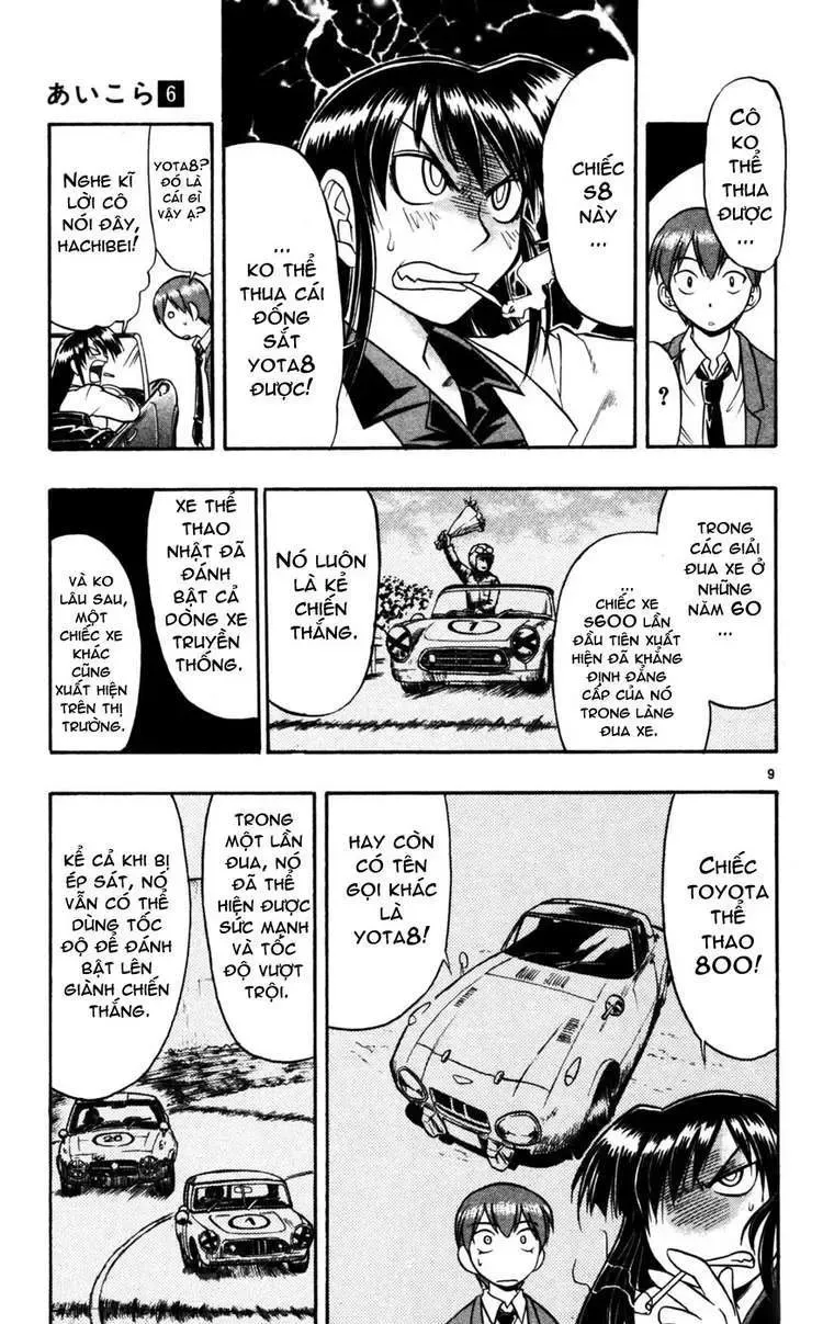 Ai Kora Chapter 54 - Trang 11