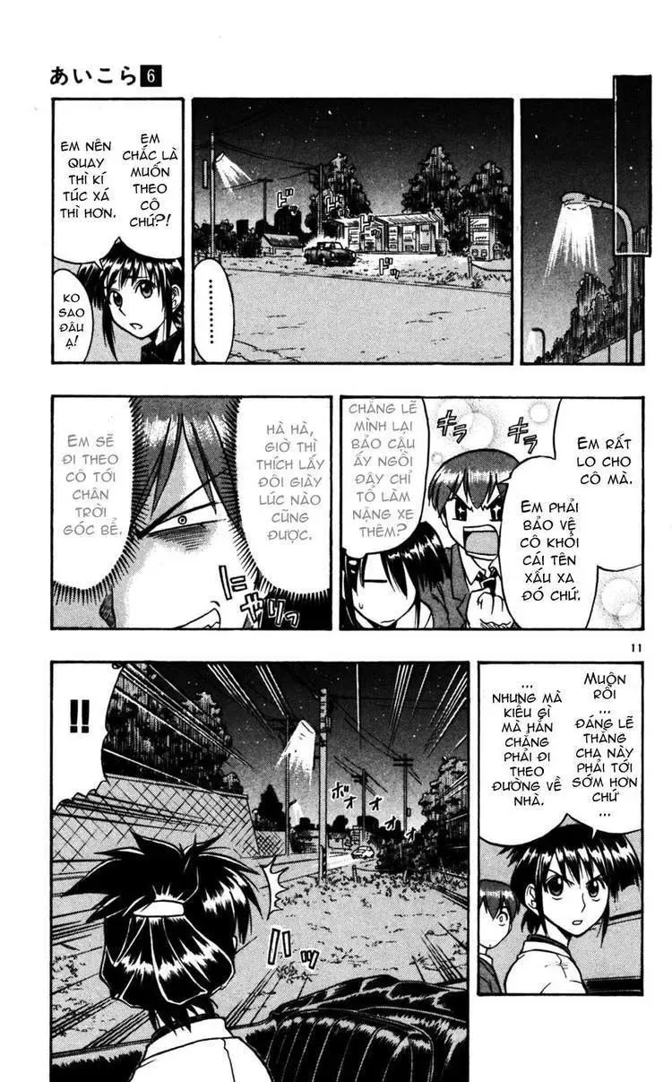 Ai Kora Chapter 54 - Trang 13