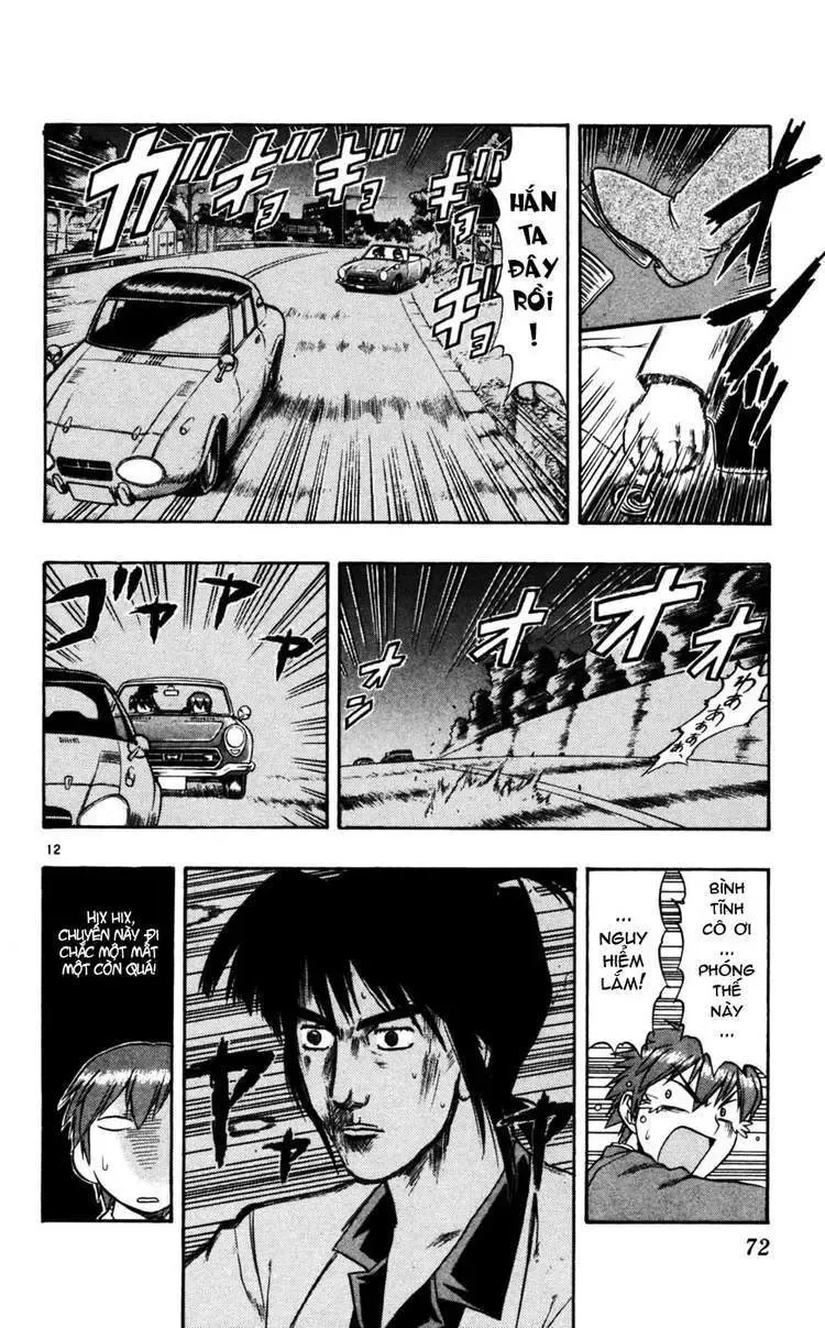 Ai Kora Chapter 54 - Trang 14
