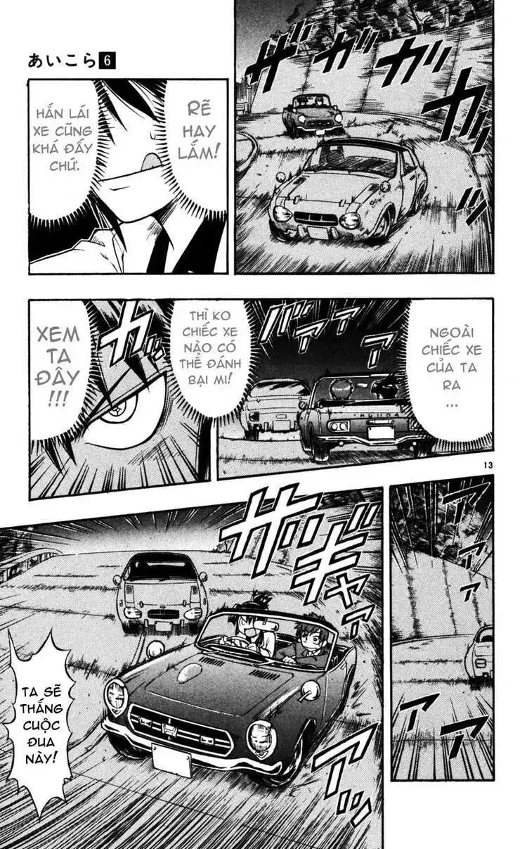 Ai Kora Chapter 54 - Trang 15