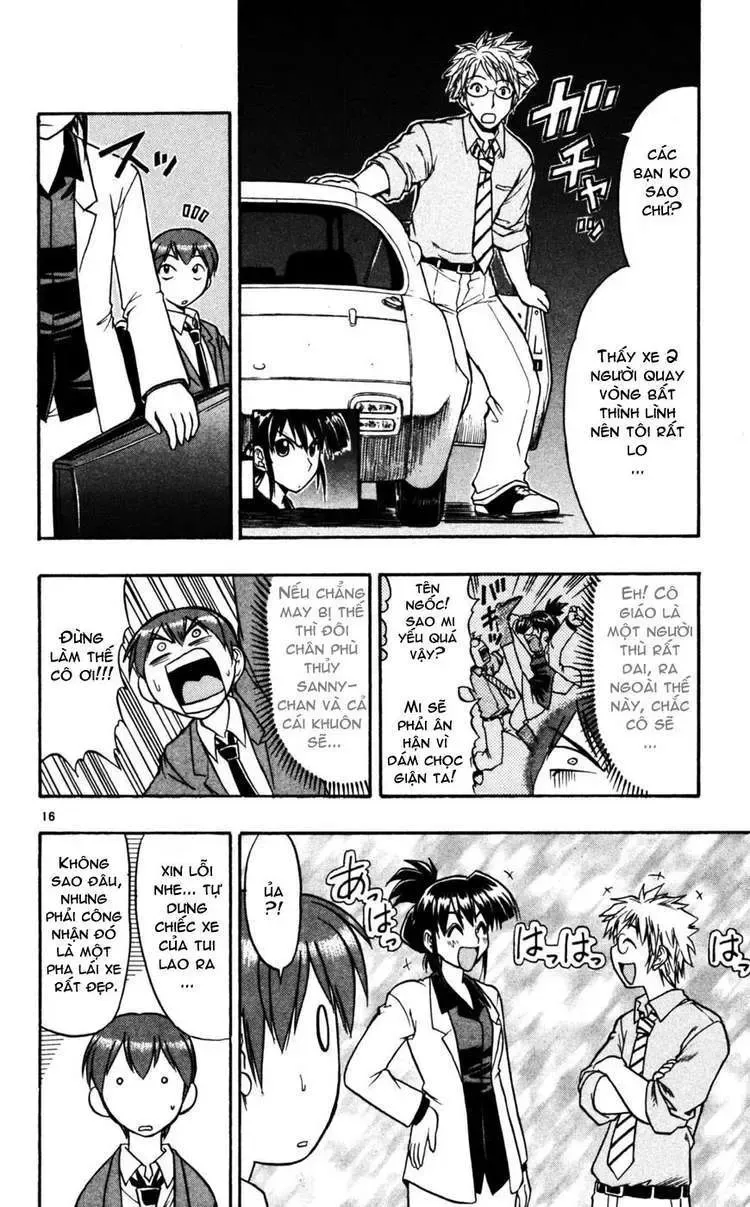 Ai Kora Chapter 54 - Trang 18