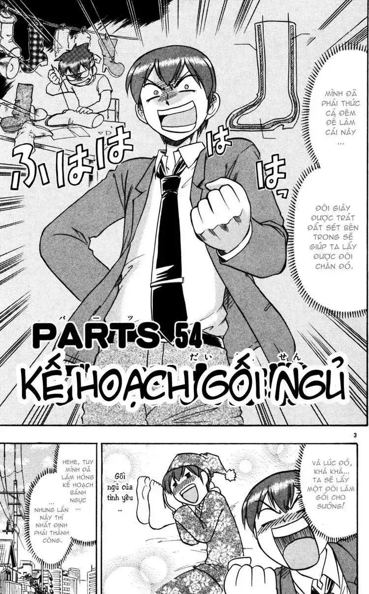 Ai Kora Chapter 54 - Trang 5
