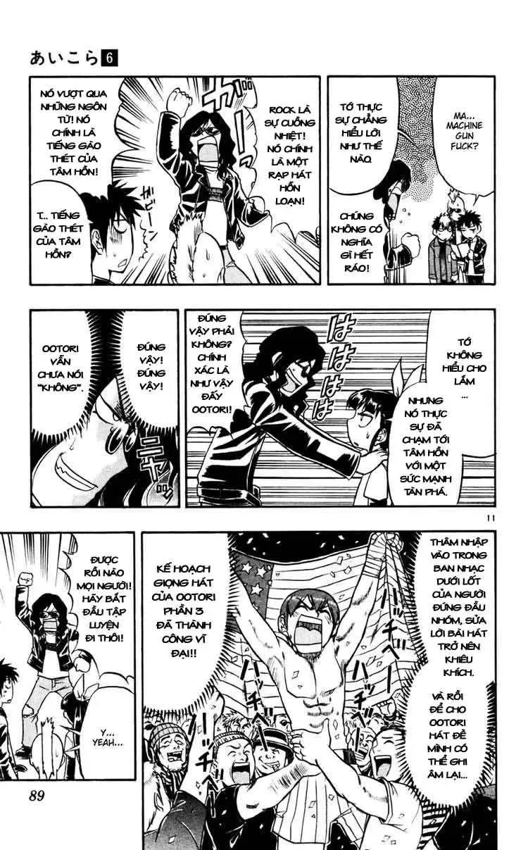 Ai Kora Chapter 55 - Trang 13
