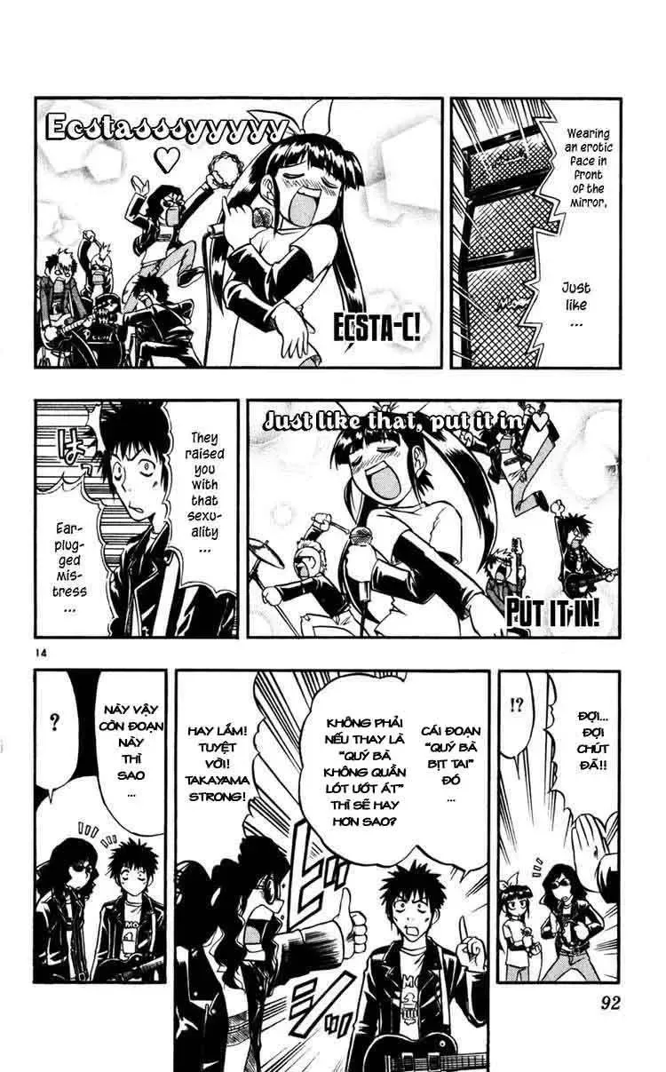 Ai Kora Chapter 55 - Trang 16