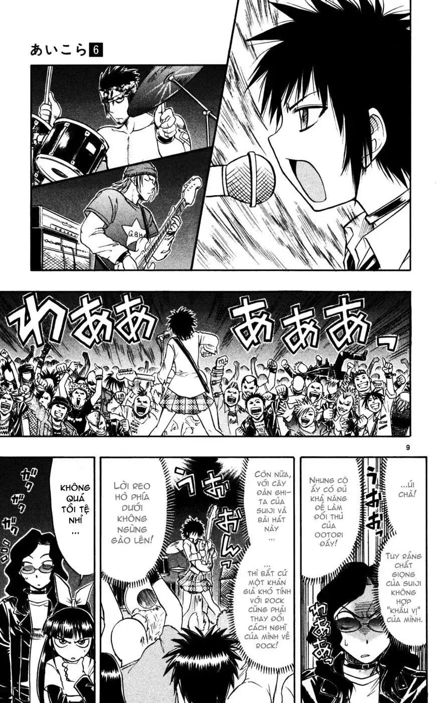 Ai Kora Chapter 56 - Trang 11
