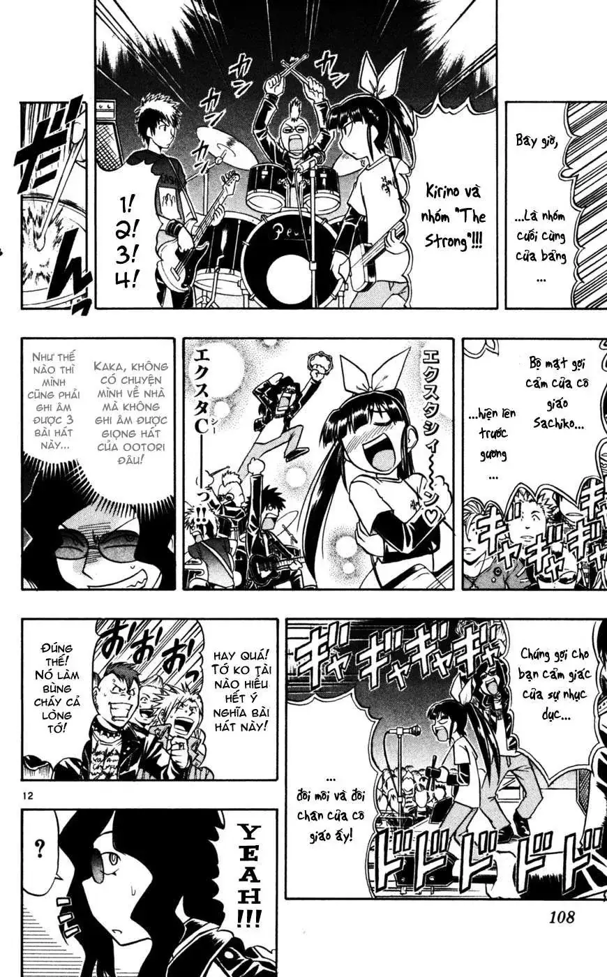 Ai Kora Chapter 56 - Trang 14