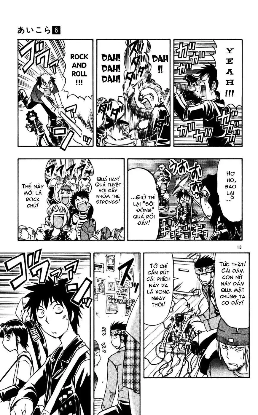 Ai Kora Chapter 56 - Trang 15