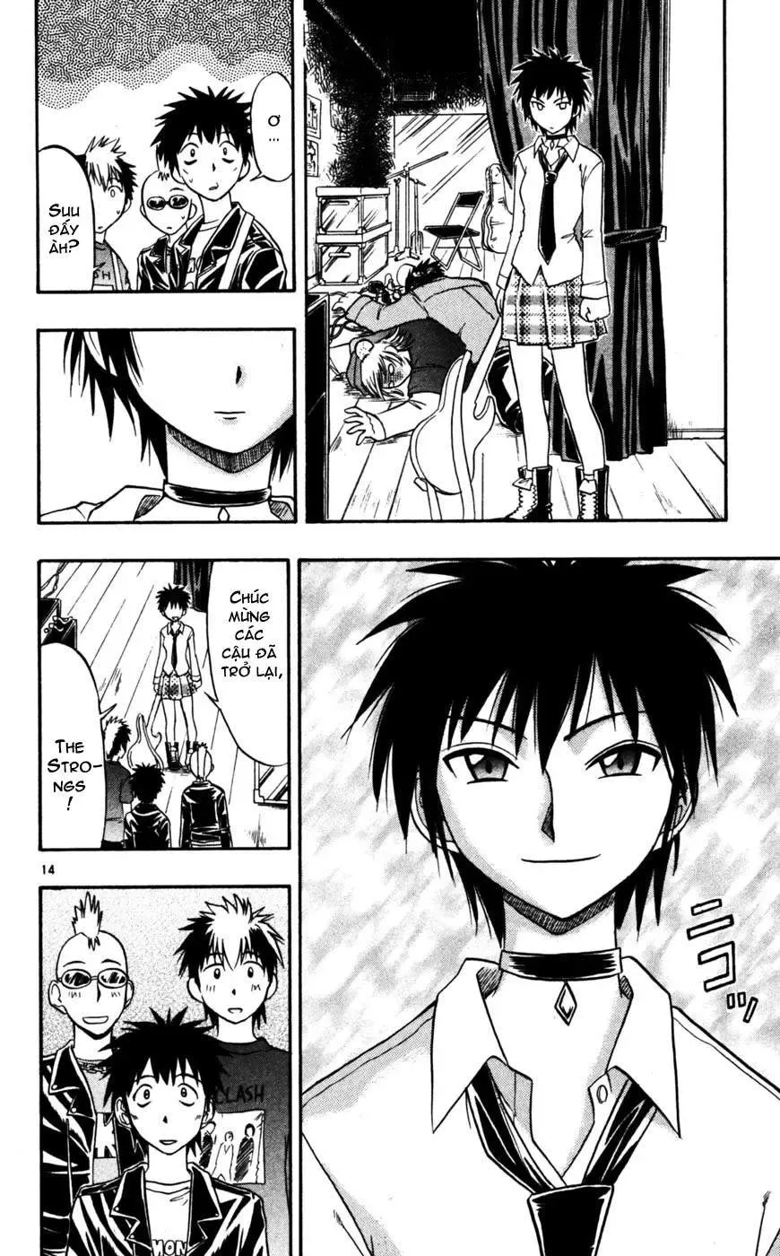 Ai Kora Chapter 56 - Trang 16