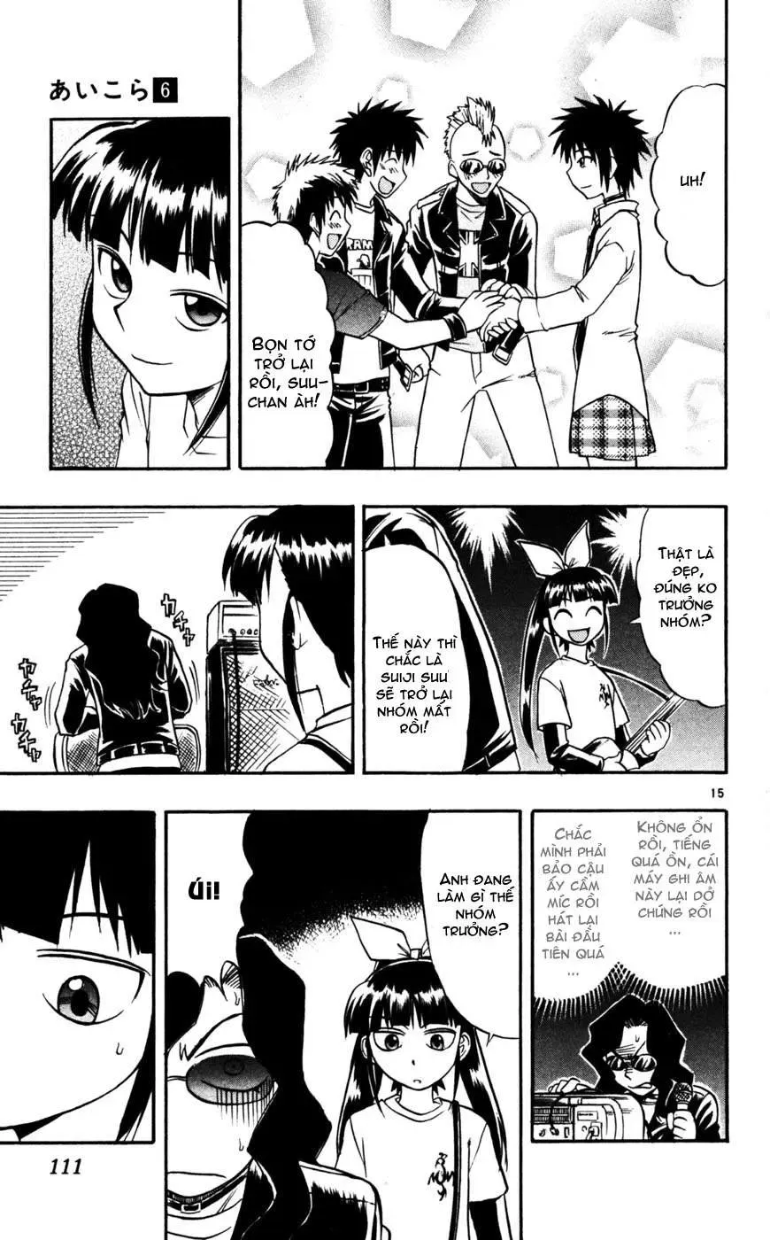 Ai Kora Chapter 56 - Trang 17