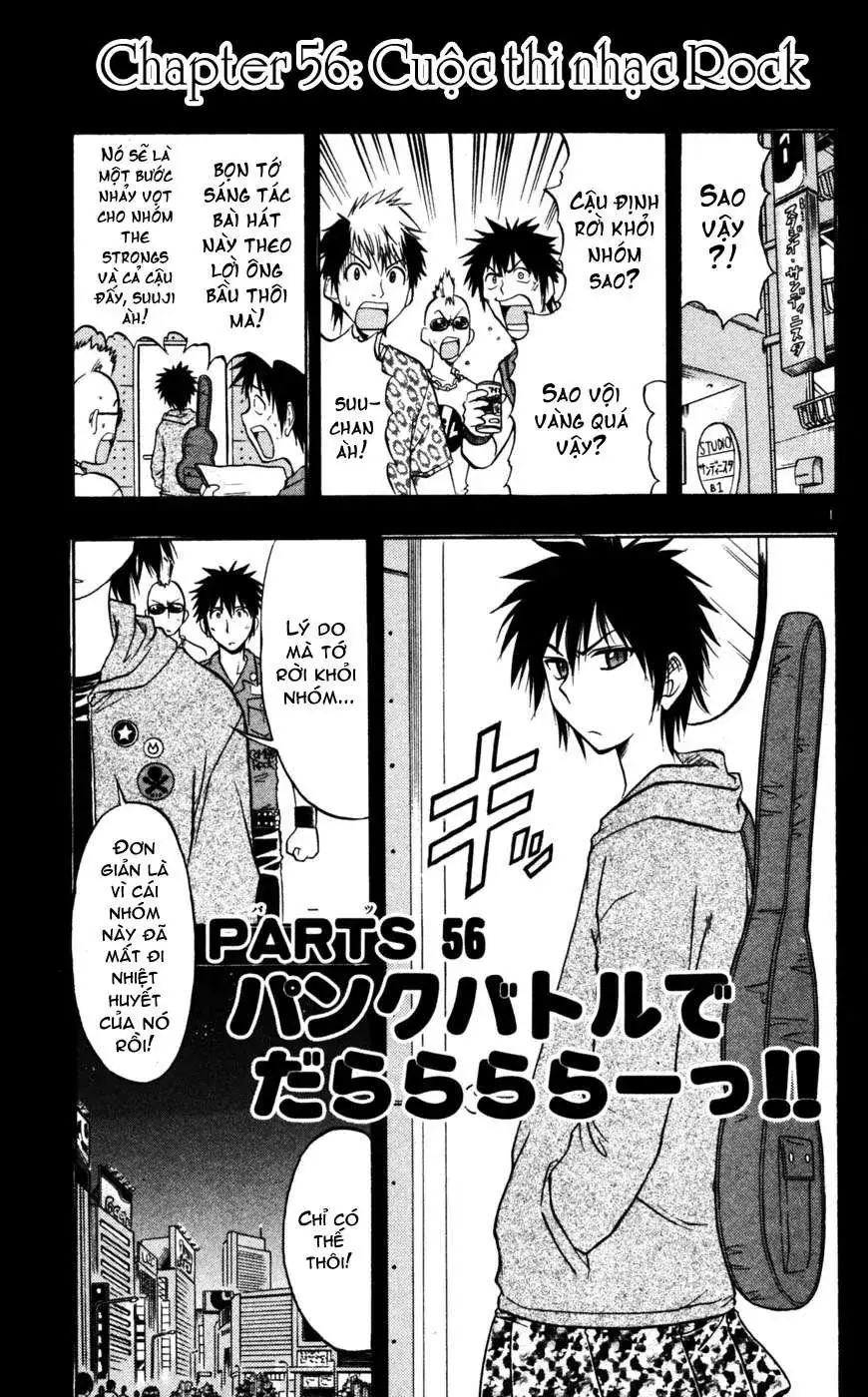 Ai Kora Chapter 56 - Trang 3