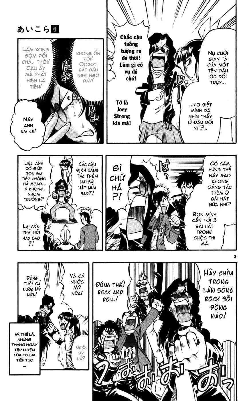 Ai Kora Chapter 56 - Trang 5